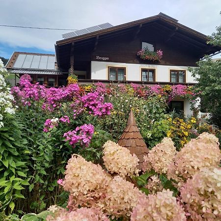 شقة Haus Brugger رنفخ المظهر الخارجي الصورة